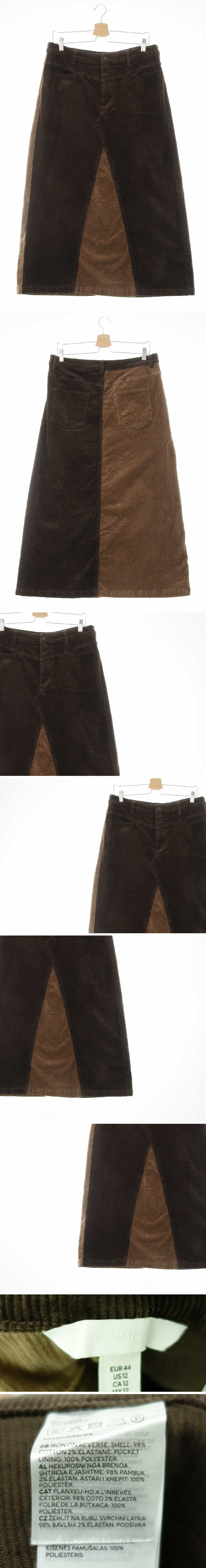 h&m 브라운 코듀로이 a라인롱스커트