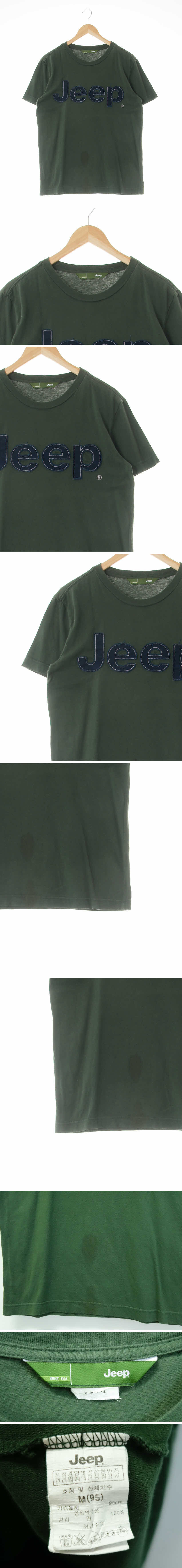 지프 빅패치로고크루넥반팔티 지프 다크카키 면 빅패치로고크루넥반팔티