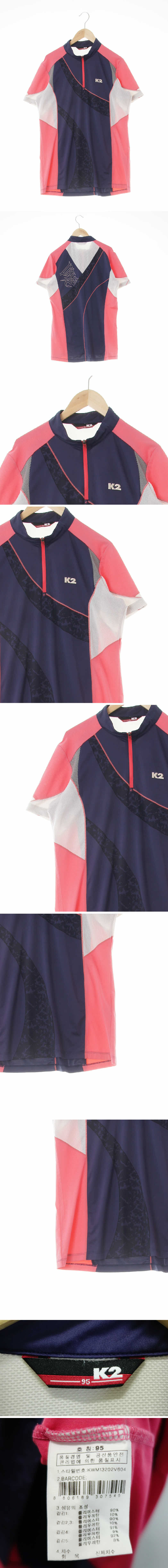 k2 절개오버로크집업반팔티 k2 퍼플핑크 절개오버로크집업반팔티