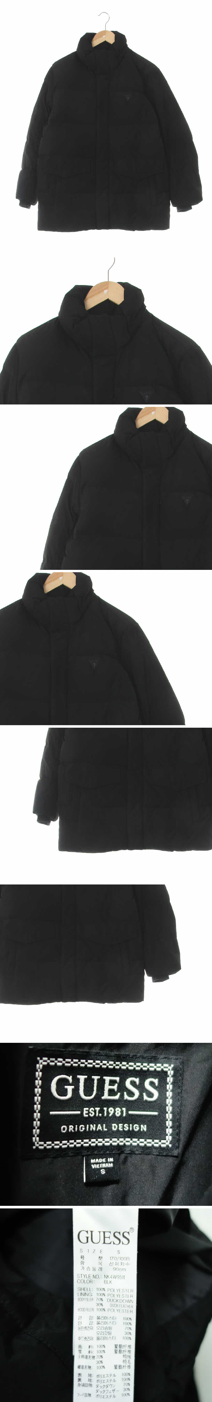 Guess 하이넥시보리패딩 Guess 블랙 덕다운 하이넥시보리패딩