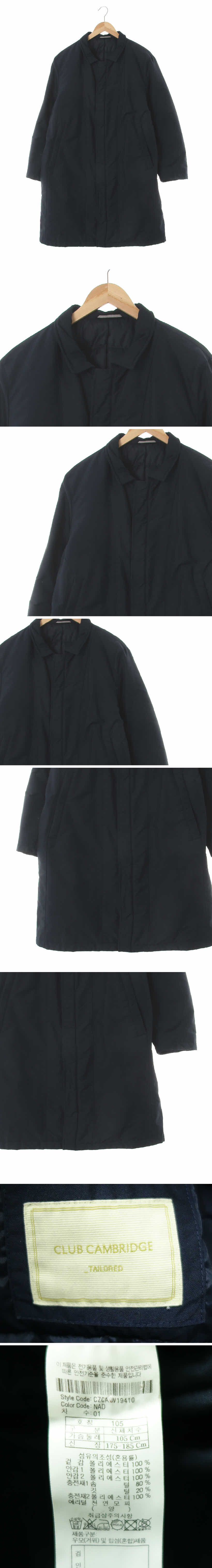 클럽캠브리지 카라롱패딩 클럽캠브리지 네이비 구스다운 카라롱패딩