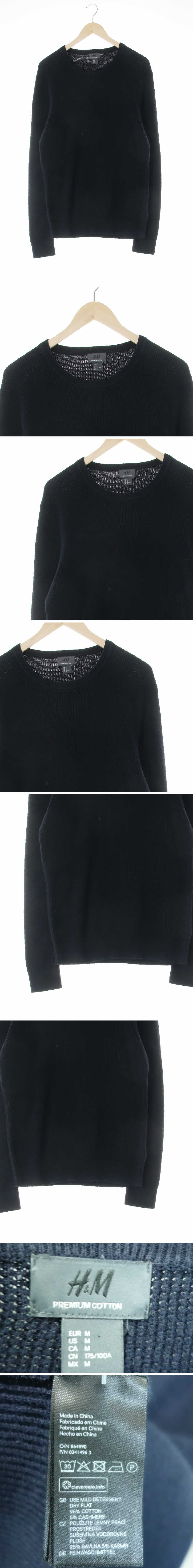 h&m 와플니트 h&m 네이비 캐시미어혼방 와플니트
