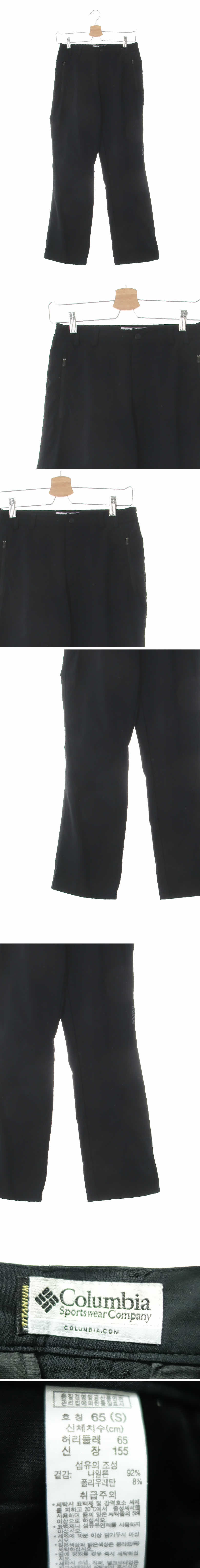 콜롬비아 티타늄자수등산팬츠 콜롬비아 블랙 티타늄자수등산팬츠