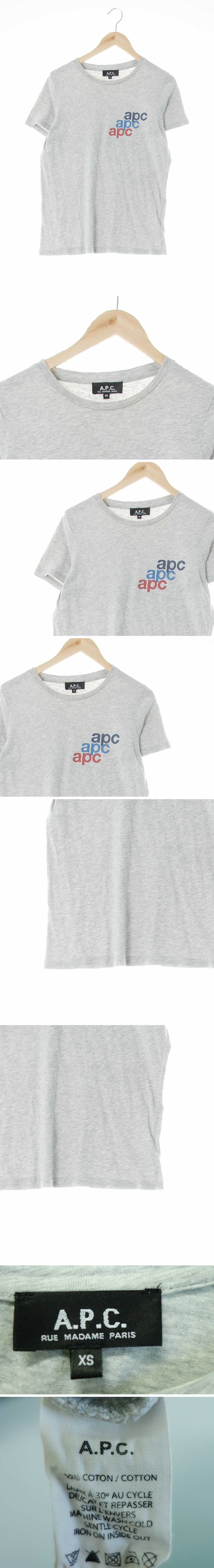 APC 멜란지그레이 면 쓰리로고슬림반팔티