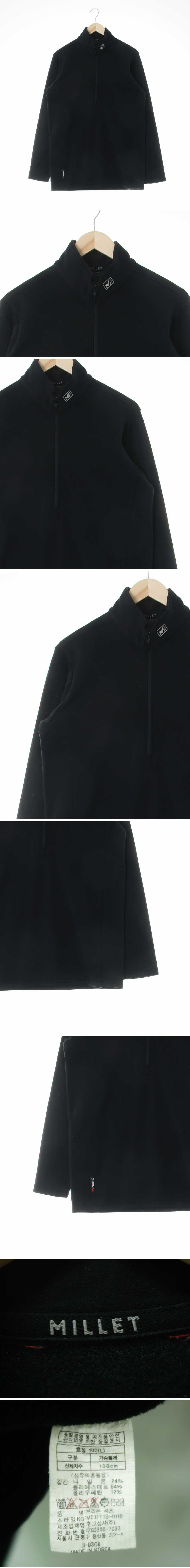 밀레 하이넥집업스포츠티 밀레 블랙 하이넥집업스포츠티