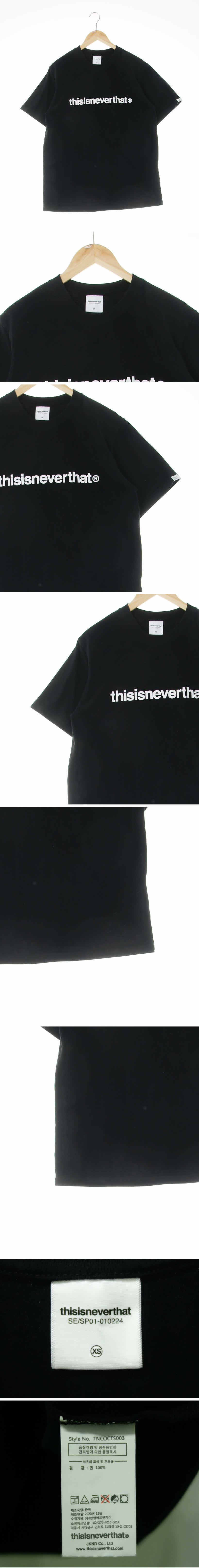 thisisneverthat 레터링로고크루넥반팔티 thisisneverthat 블랙 프린팅 면 레터링로고크루넥반팔티
