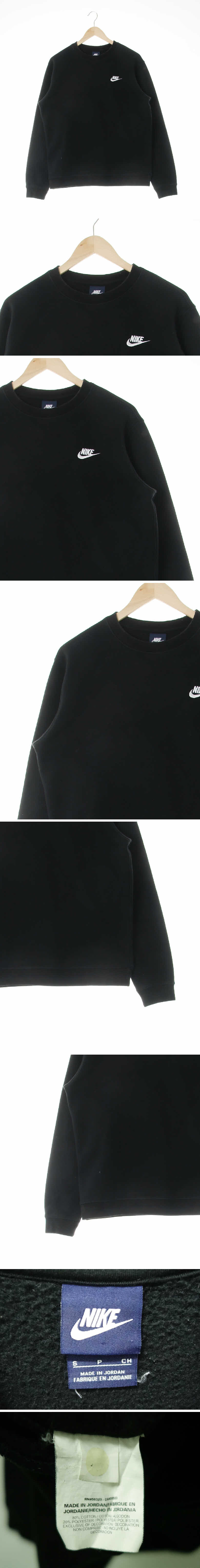 나이키 자수로고스웨트셔츠 나이키 블랙 면혼방 자수로고스웨트셔츠