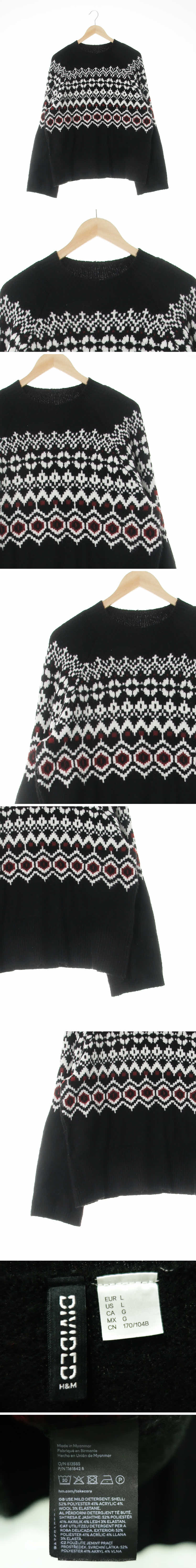 h&m 레글런와이드니트 h&m 블랙 노르딕패턴 울혼방 레글런와이드니트