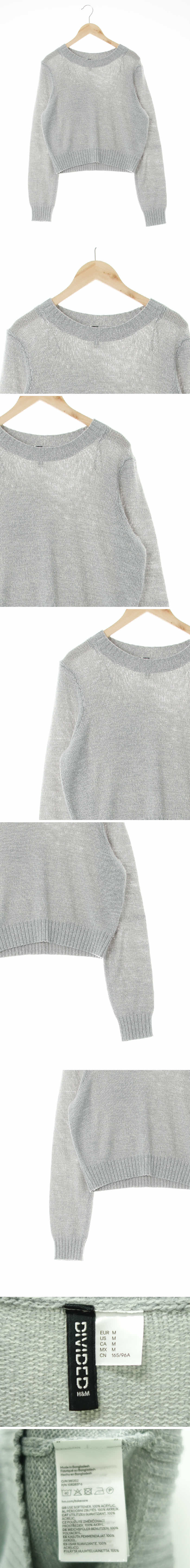 h&m 보카시크롭니트 h&m 그레이 보카시크롭니트