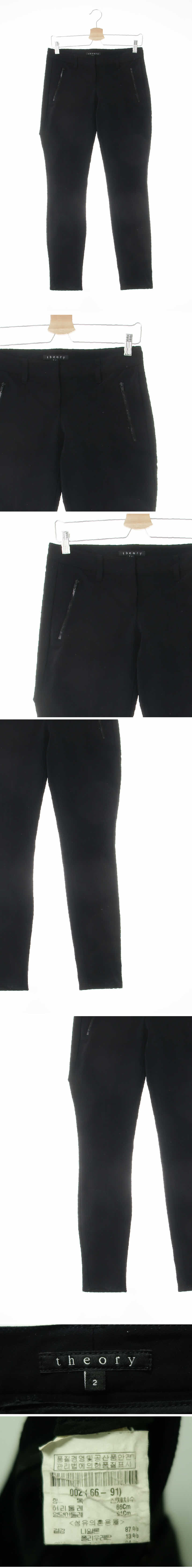띠어리 절개스티치슬림팬츠 띠어리 블랙 절개스티치슬림팬츠