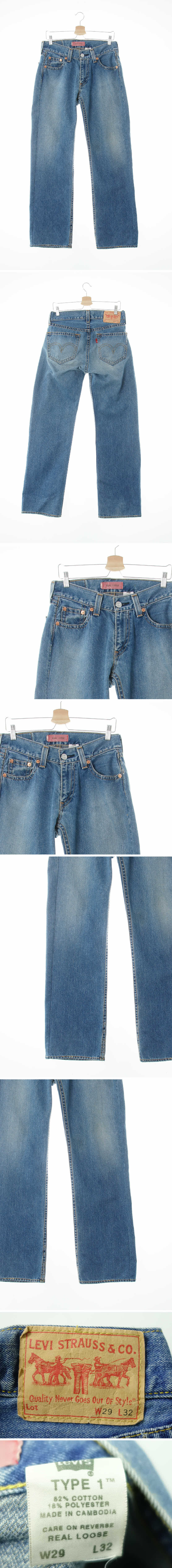 리바이스 타입원리얼루즈핏진 리바이스 중청 데님 타입원리얼루즈핏진
