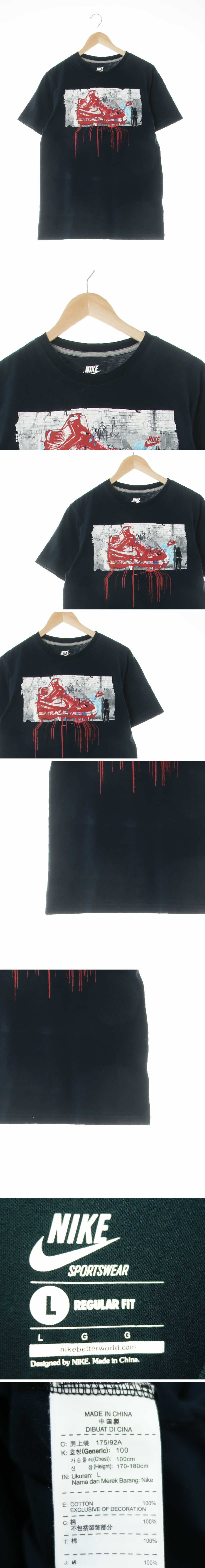 나이키 그래피티반팔티 나이키 네이비 프린팅 면 그래피티반팔티