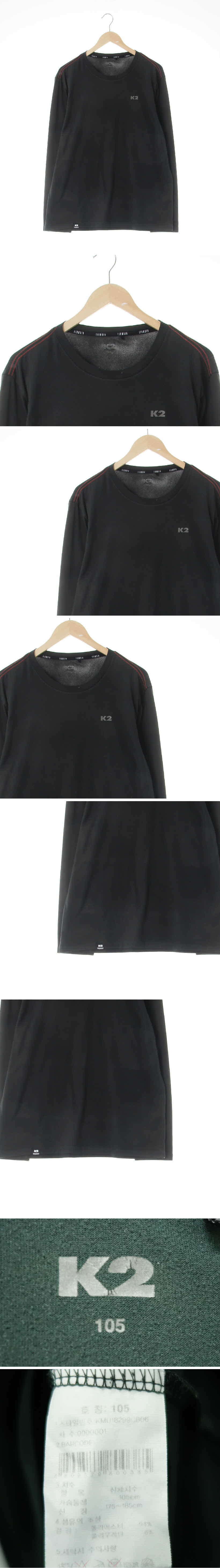 k2 가슴로고긴팔티셔츠 k2 제트세트그린 가슴로고긴팔티셔츠