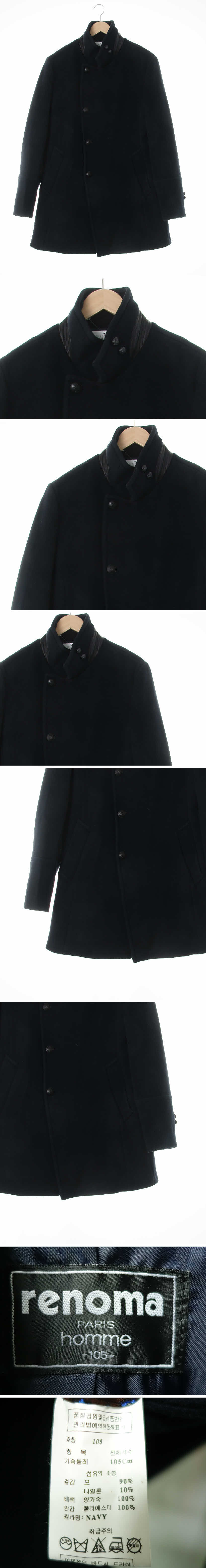 레노마 양가죽배색롱코트 레노마 다크네이비 울혼방 양가죽배색롱코트