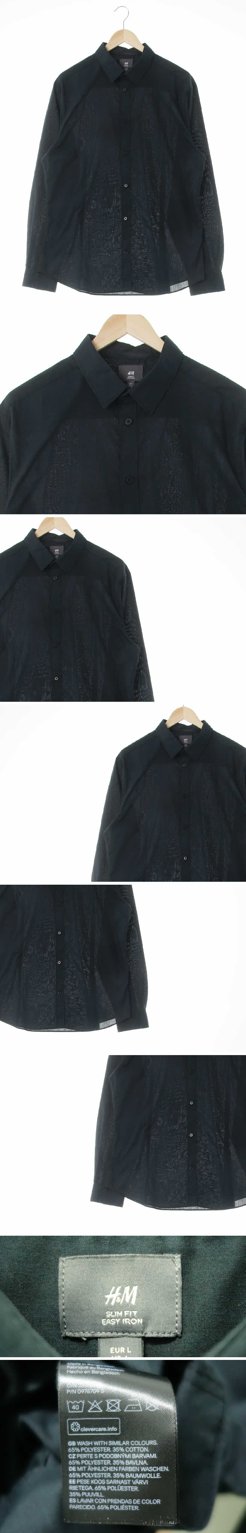 h&m 블랙 면혼방 슬림핏긴팔셔츠