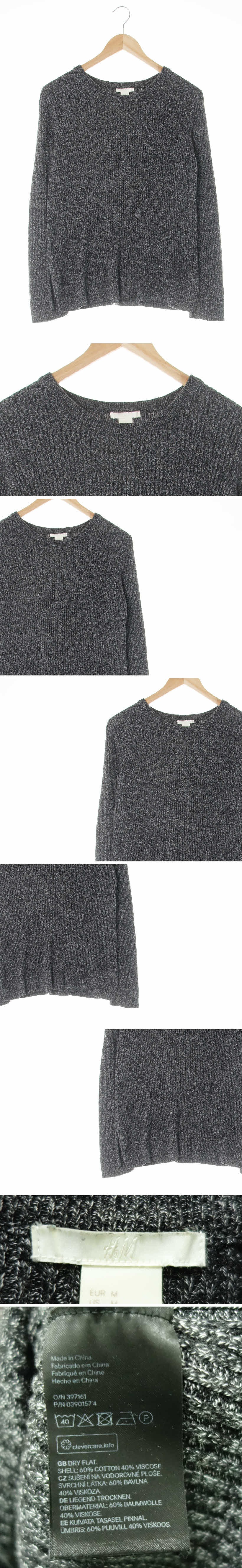 h&m 크루넥골지니트스웨터 h&m 차콜 면혼방 크루넥골지니트스웨터