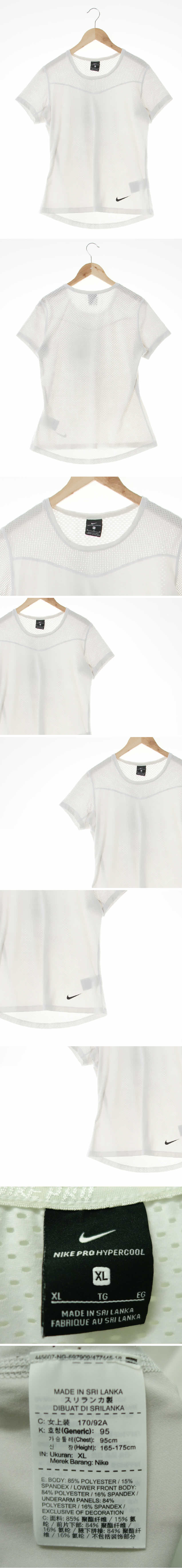 나이키 러닝크루반팔티 나이키 화이트 하이퍼쿨 러닝크루반팔티