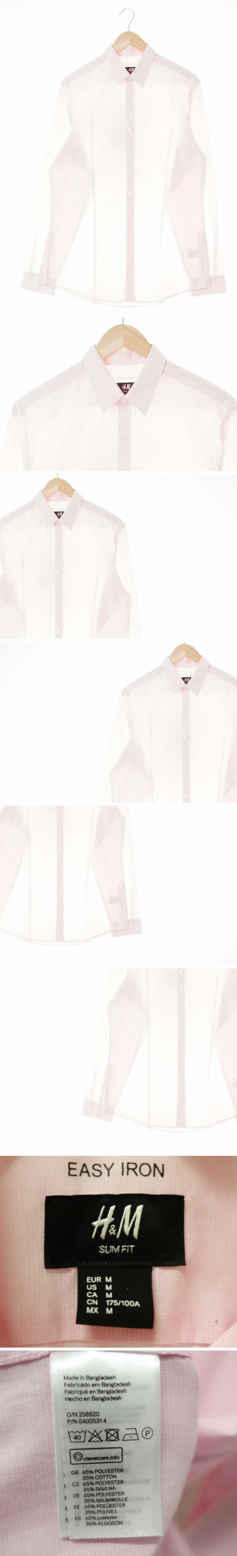 h&m 슬림핏긴팔셔츠 h&m 핑크 면혼방 슬림핏긴팔셔츠