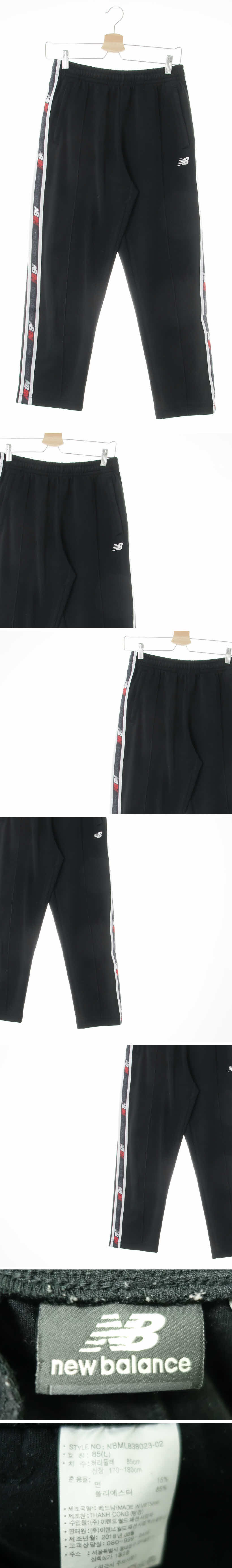 뉴발란스 블랙 절개라벨트레이닝팬츠