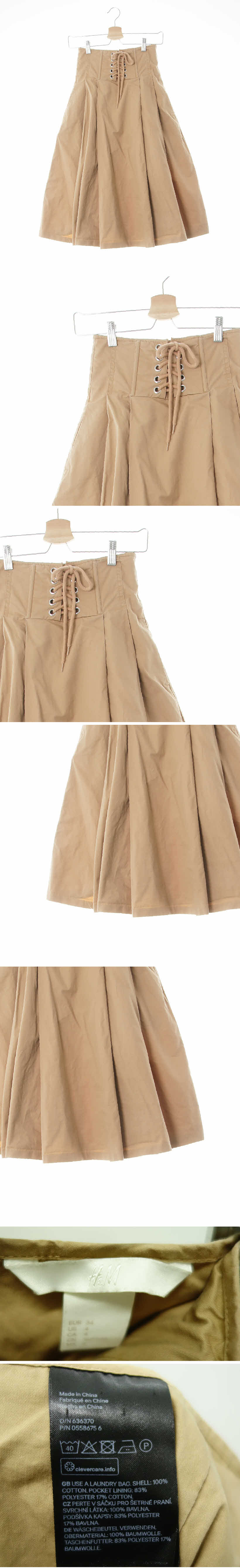 h&m 레이스업플레어미디스커트 h&m 베이지 면혼방 레이스업플레어미디스커트