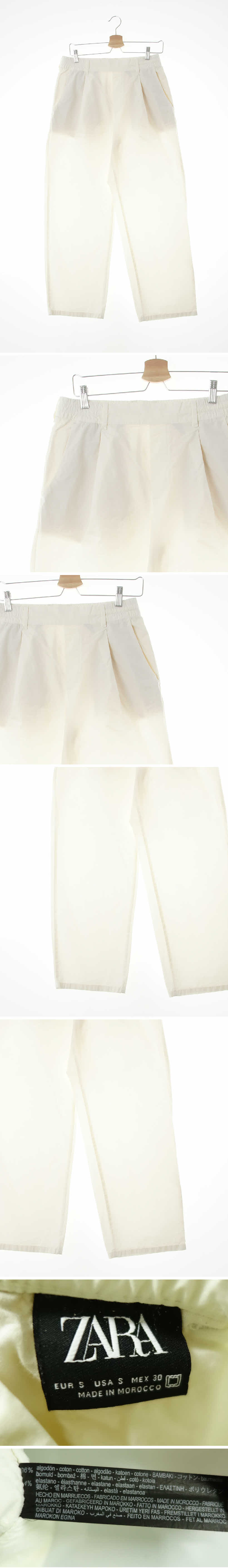 자라 핀턱릴렉스핏팬츠 자라 아이보리 면혼방 핀턱릴렉스핏팬츠