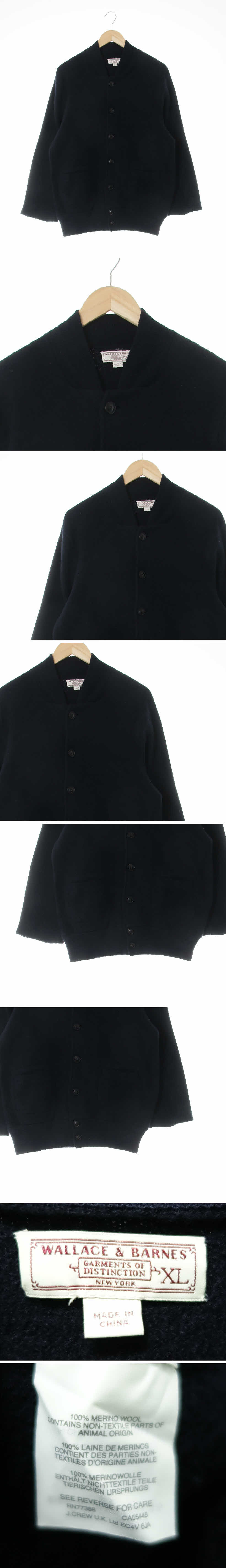 wallace&barnes 가디건스타일모직자켓 wallace&barnes 다크네이비 울 가디건스타일모직자켓