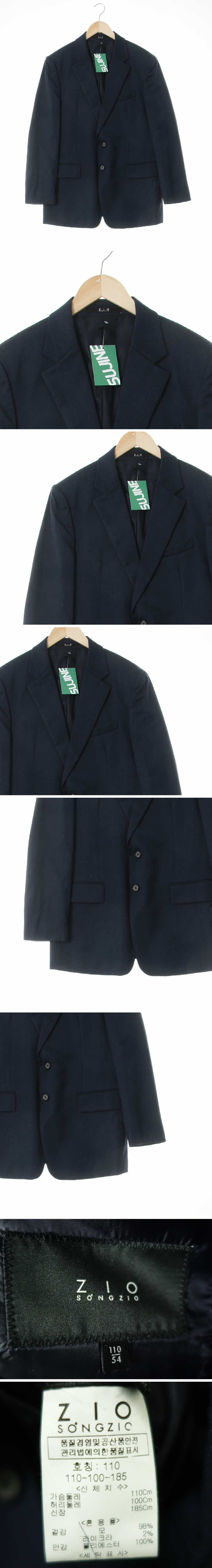 송지오 투버튼블레이저 송지오 네이비 울혼방 투버튼블레이저