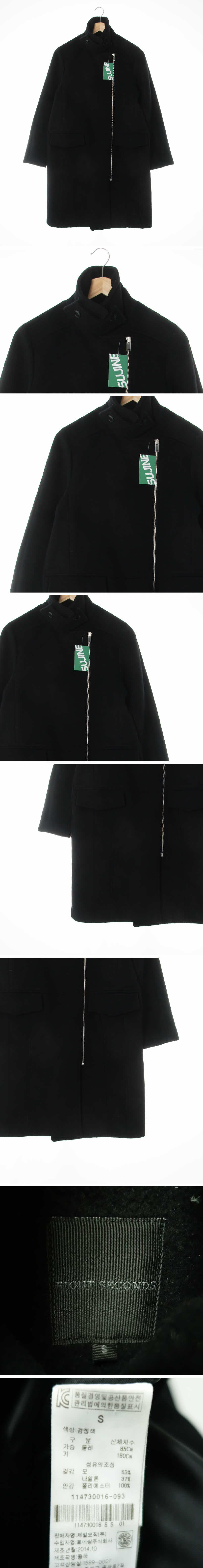 에잇세컨즈 하이넥롱언발지퍼코트 에잇세컨즈 블랙 울혼방 하이넥롱언발지퍼코트
