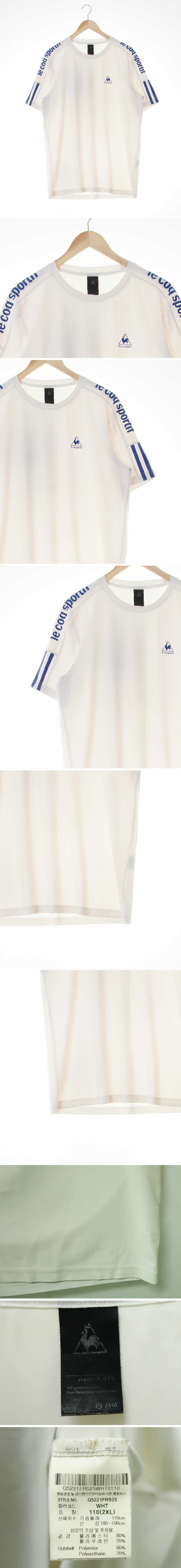 르꼬끄 소매레터링저지반팔티 르꼬끄 화이트 프린팅 소매레터링저지반팔티