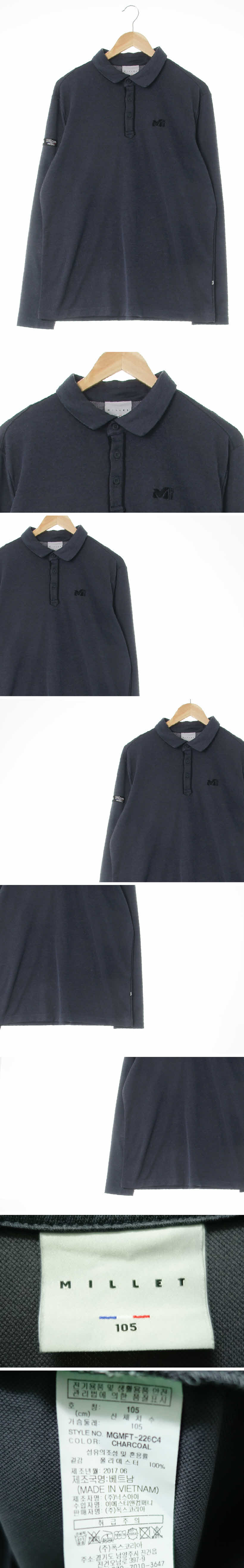 밀레 스몰자수로고카라긴팔티 밀레 다크차콜 스몰자수로고카라긴팔티
