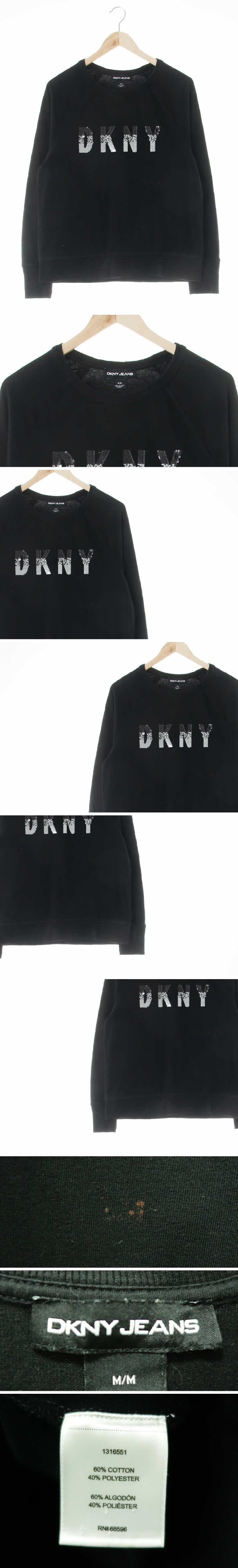 dknyjeans 스팽글로고맨투맨 dknyjeans 블랙 면혼방 스팽글로고맨투맨