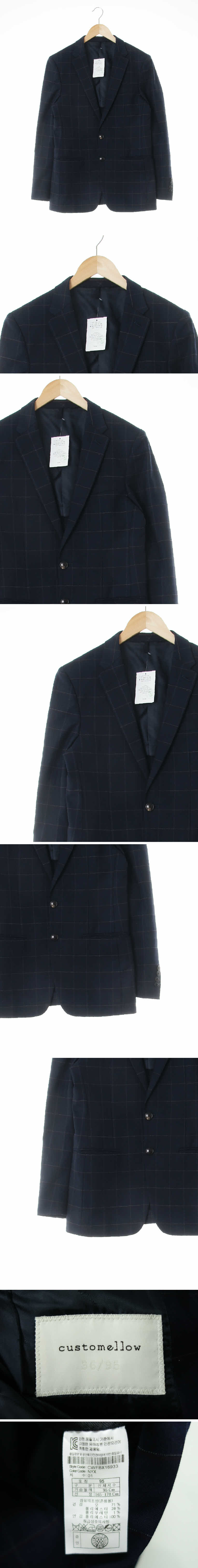 커스텀멜로우 투버튼싱글블레이저 커스텀멜로우 네이비 체크 울혼방 투버튼싱글블레이저