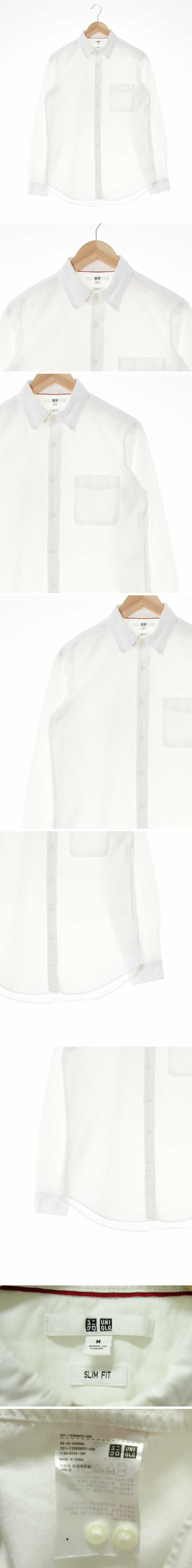 유니클로 옥스퍼드긴팔셔츠 유니클로 화이트 면 옥스퍼드긴팔셔츠