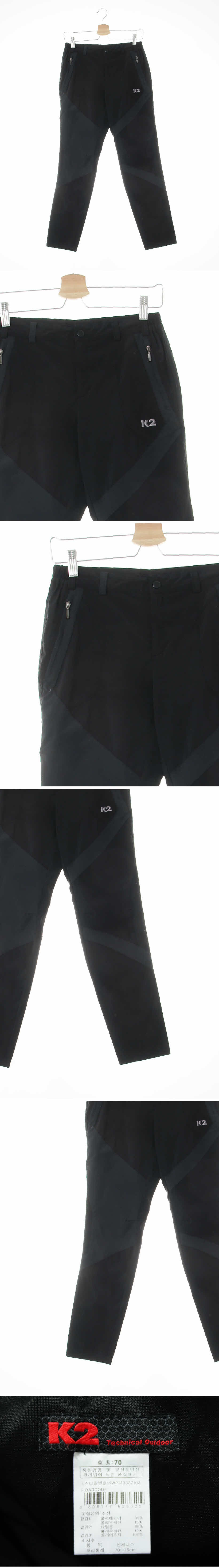 K2 투톤절개아웃도어팬츠 K2 블랙 투톤절개아웃도어팬츠