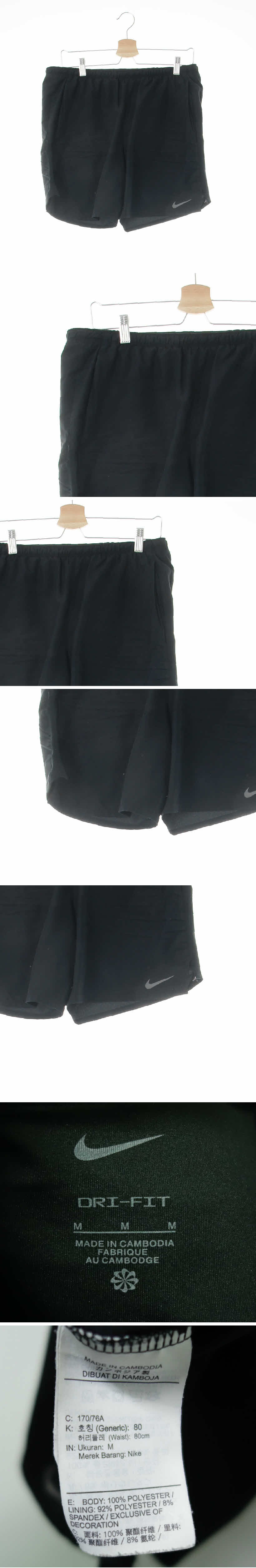 나이키 언발스포츠라이트숏팬츠 나이키 블랙 드라이핏 언발스포츠라이트숏팬츠