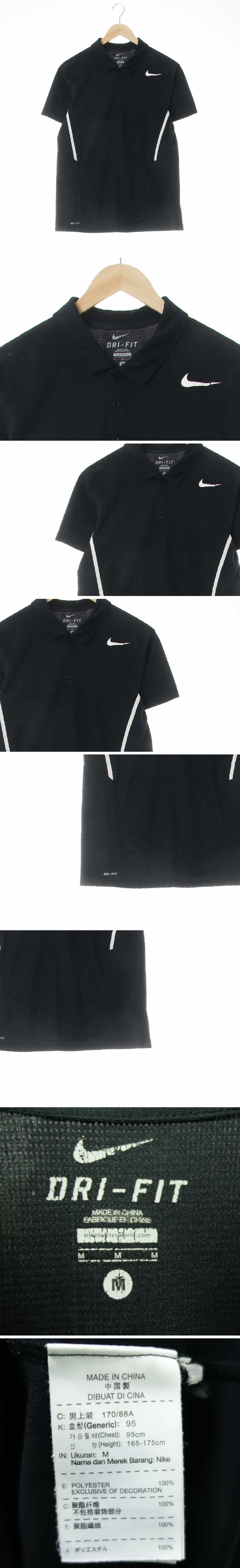 나이키 스포츠피케쿨반팔티 나이키 블랙 드라이핏 스포츠피케쿨반팔티