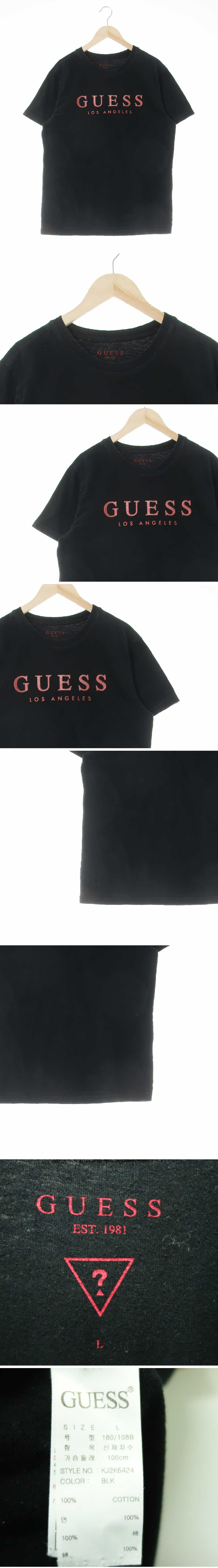 Guess 양각빅로고반팔티셔츠 Guess 블랙 면 양각빅로고반팔티셔츠