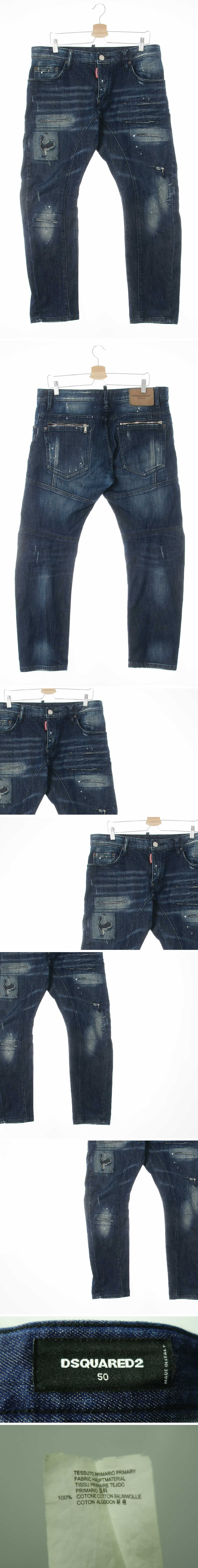 dsquared2 페인팅디스트로이드배기핏진 dsquared2 진청 데님 페인팅디스트로이드배기핏진
