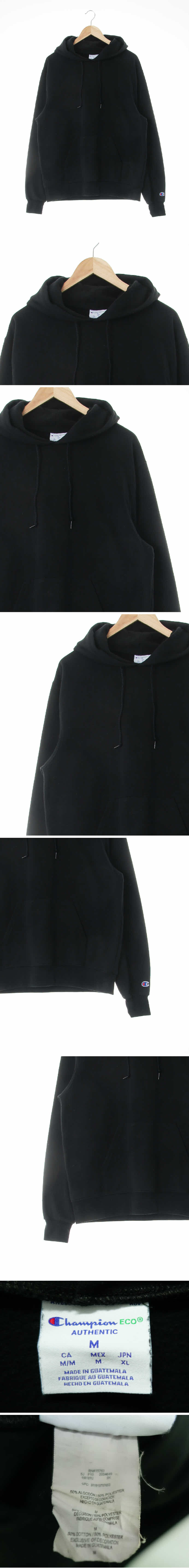 챔피언 베이직후드티 챔피언 블랙 면혼방 베이직후드티