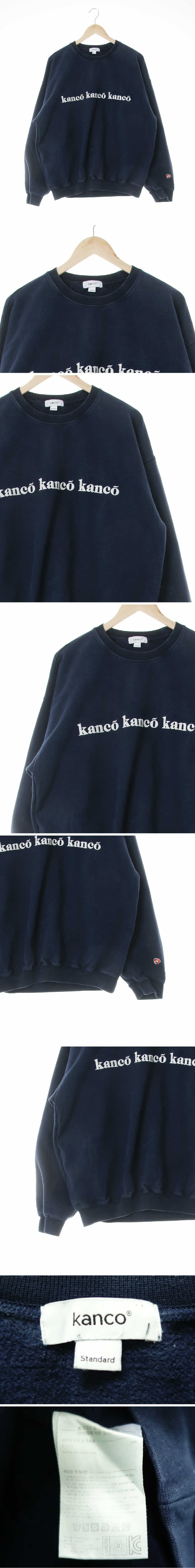 kanco 트리플자수레터링워싱맨투맨 kanco 네이비 면 트리플자수레터링워싱맨투맨