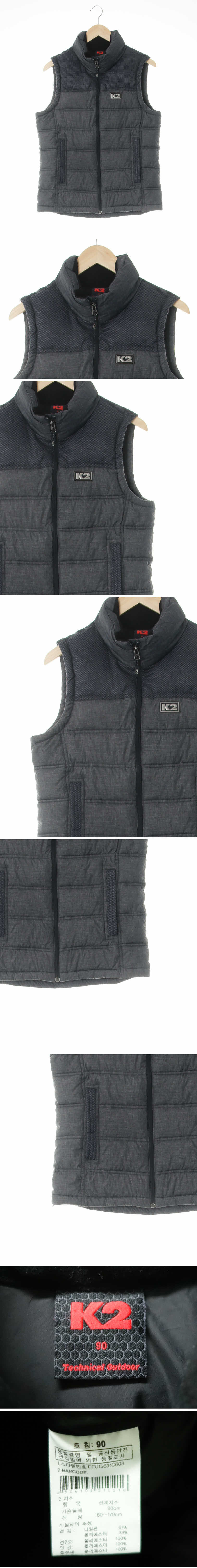 k2 체크배색하이넥패딩베스트 k2 그레이 체크배색하이넥패딩베스트