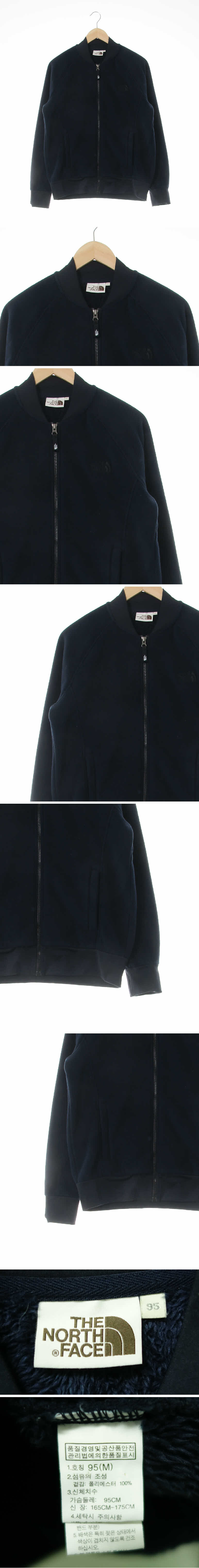 노스페이스 레글런플리스블루종 노스페이스 네이비 레글런플리스블루종