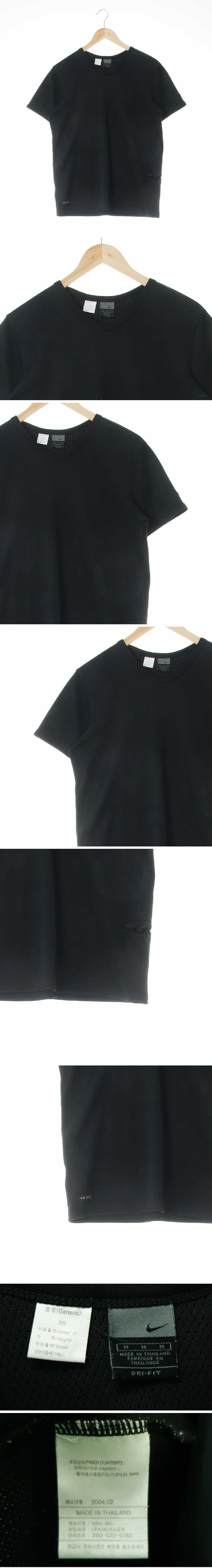 나이키 브이넥스포츠반팔티 나이키 블랙 드라이핏 브이넥스포츠반팔티