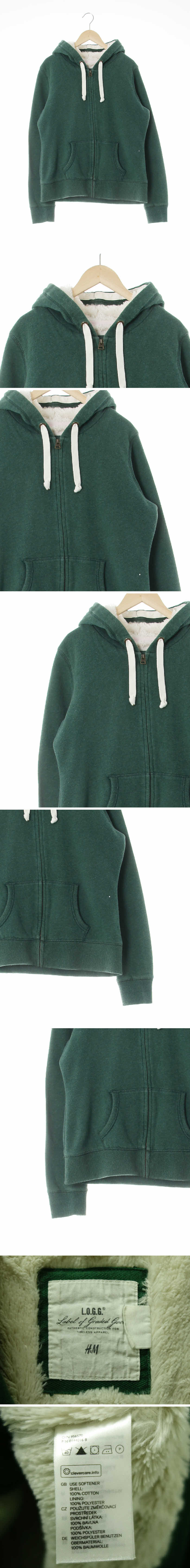 h&m 그린 면 워싱아웃포켓후드집업