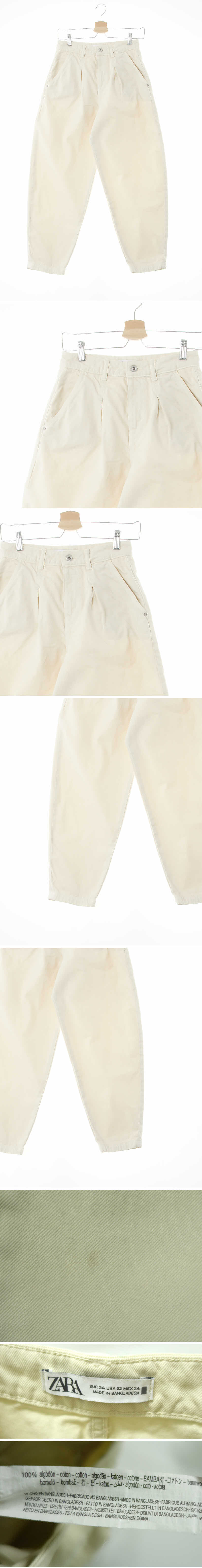 자라 릴렉스핀턱진 자라 베이지 면 릴렉스핀턱진