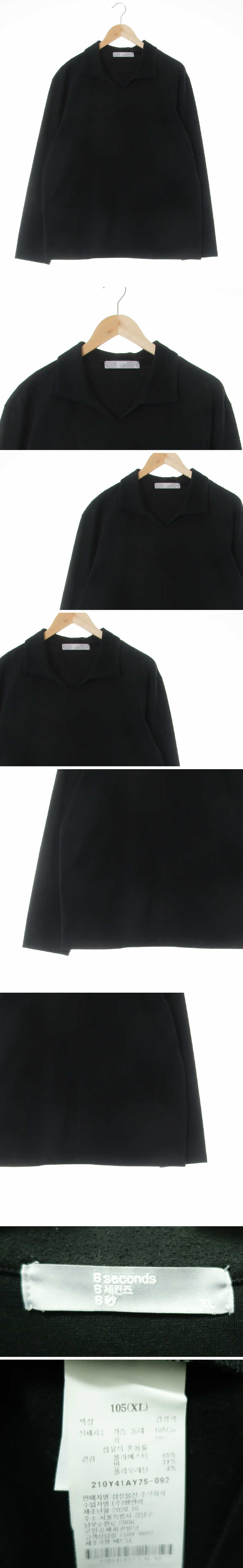 에잇세컨즈 블랙 면혼방 스키퍼절개라인피케티