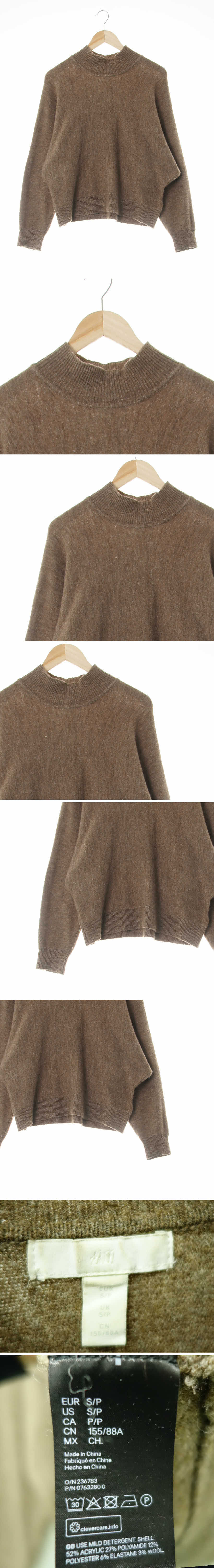 h&m 반목가오리니트 h&m 멜란지브라운 울혼방 반목가오리니트