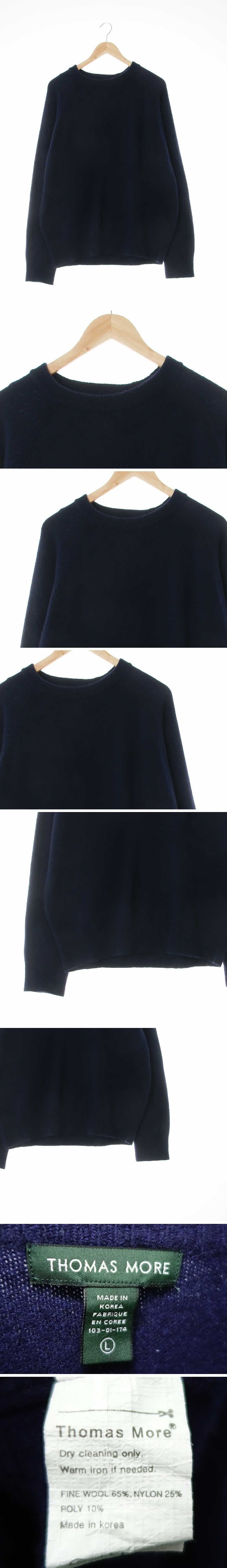 Thomasmore 라글란크루넥니트 Thomasmore 미드나잇블루 울혼방 라글란크루넥니트