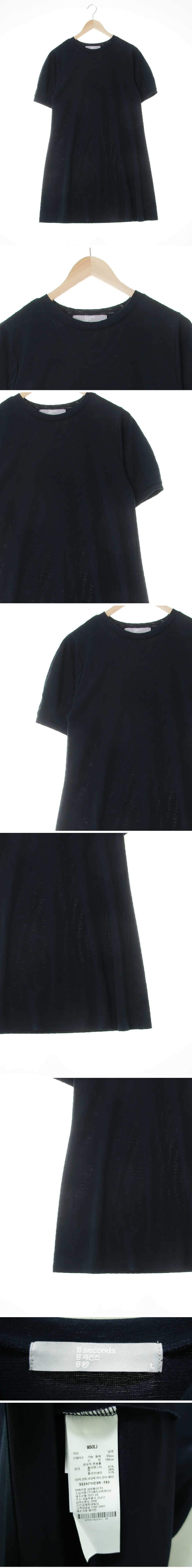 에잇세컨즈 퍼프반소매원피스 에잇세컨즈 네이비 면혼방 퍼프반소매원피스