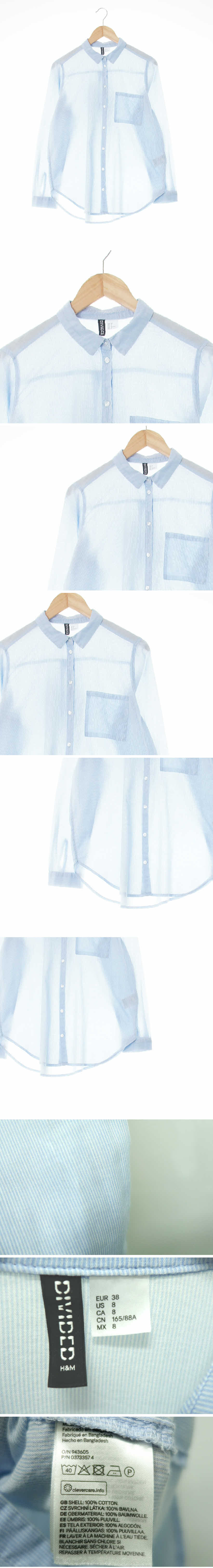 h&m 롱시스루셔츠 h&m 스카이하이블루 잔스트라이프 면 롱시스루셔츠